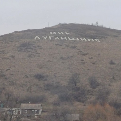 Фотоотчёт 9
